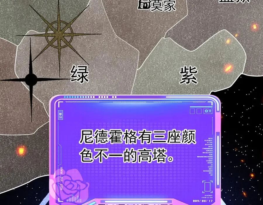 010 帅哥你谁？76