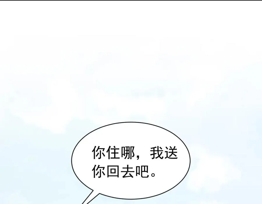 007 惊现未婚妻73