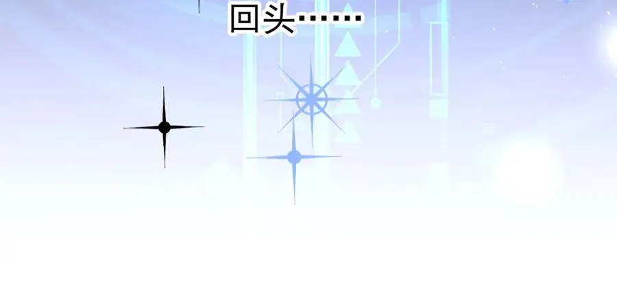 009 找到你了17