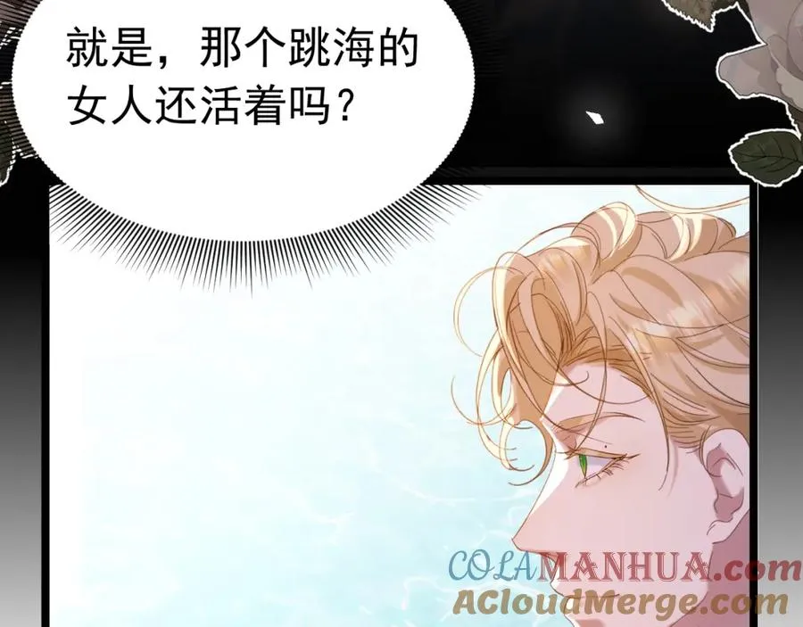 001 死不了184