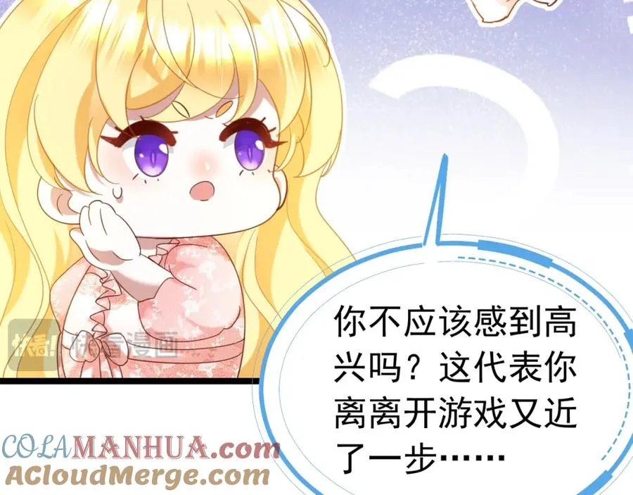 010 帅哥你谁？63