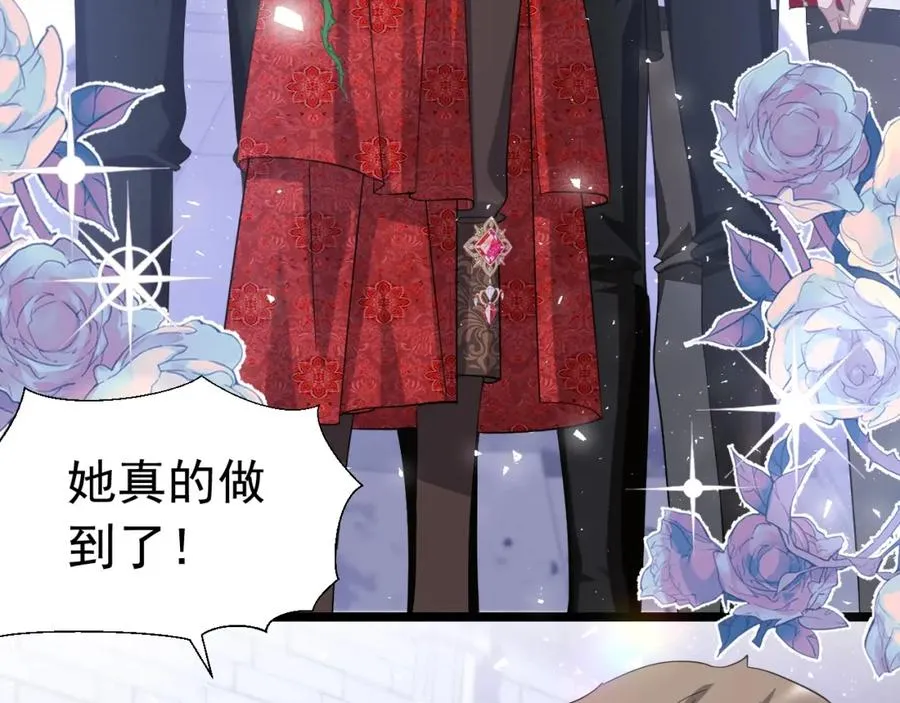 020 惊动教皇42