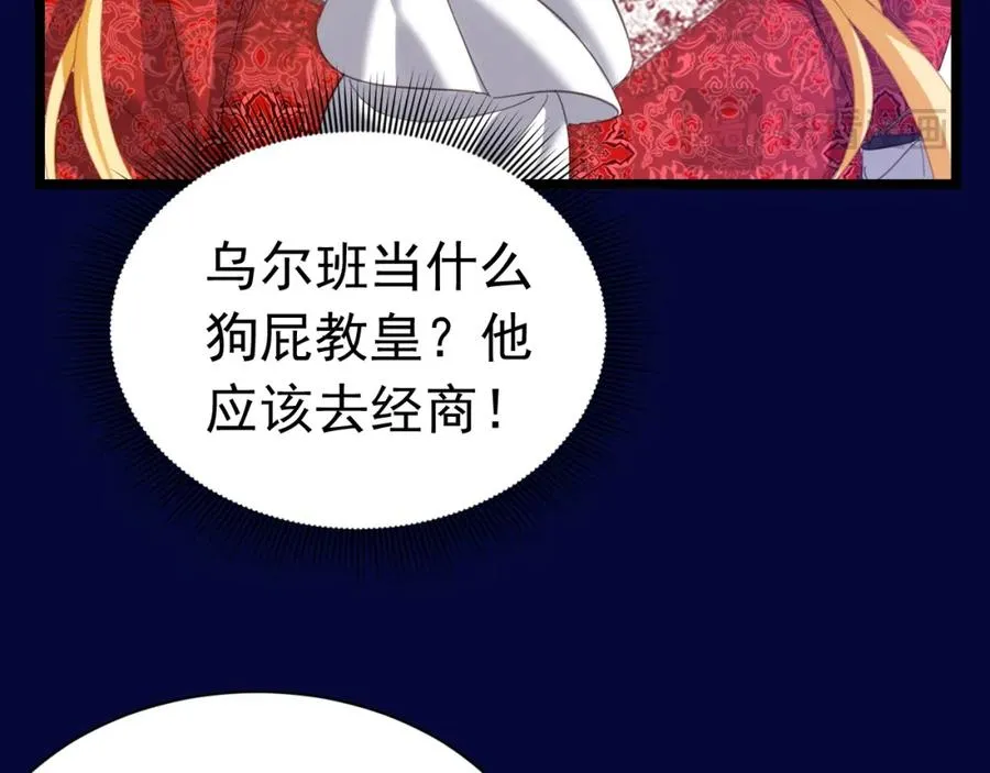 027 真实名字55