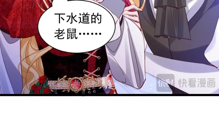 015 掌心宝17