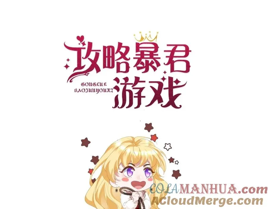 020 惊动教皇116