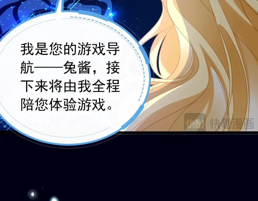 序章134