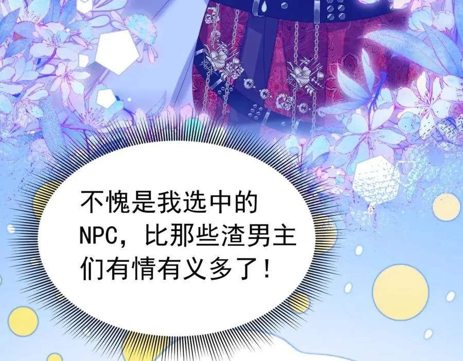 027 真实名字15