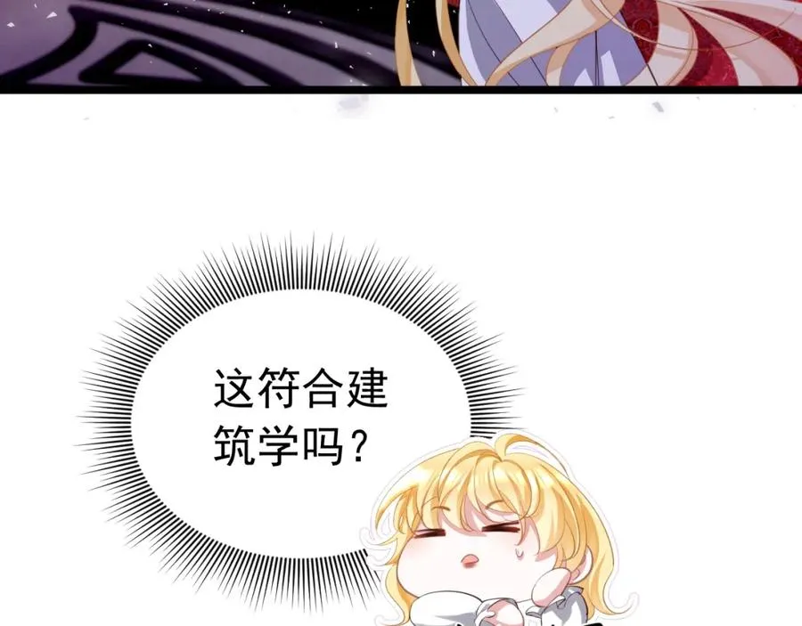 021 打脸16