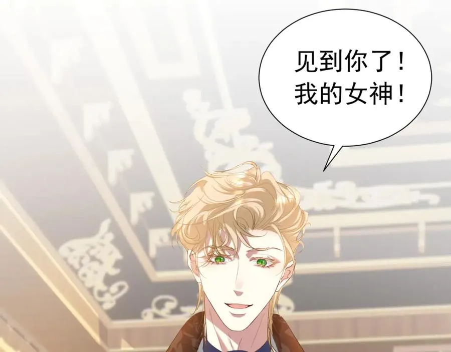 005 做我的女人57