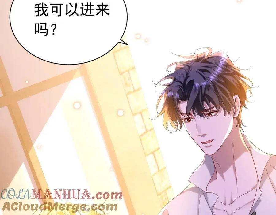 010 帅哥你谁？27