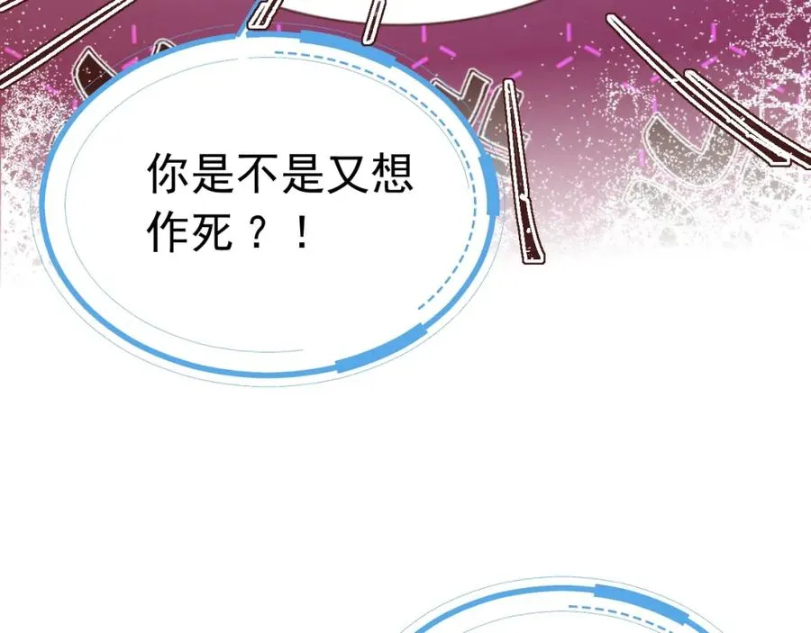 012 八王子45