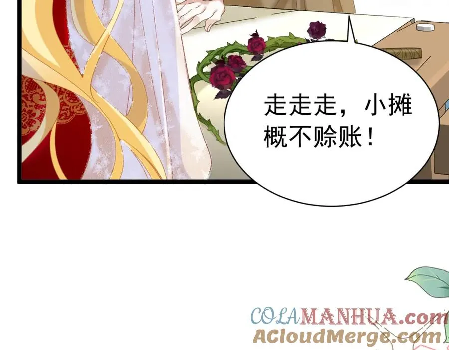 002 挑衅大佬64