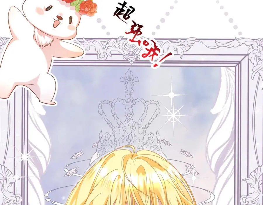 003 调戏羊面男151