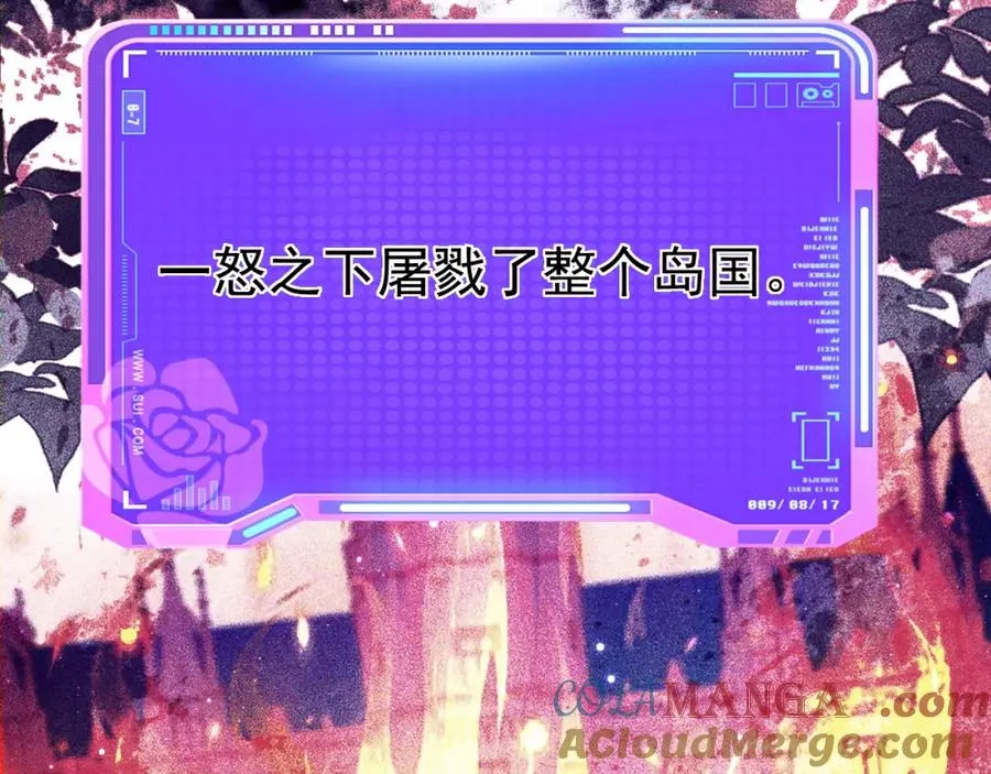 024 她是我的前传96