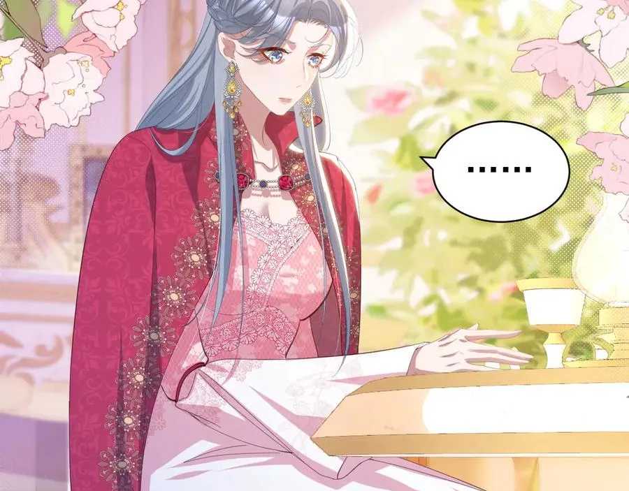 035 出卖美色1