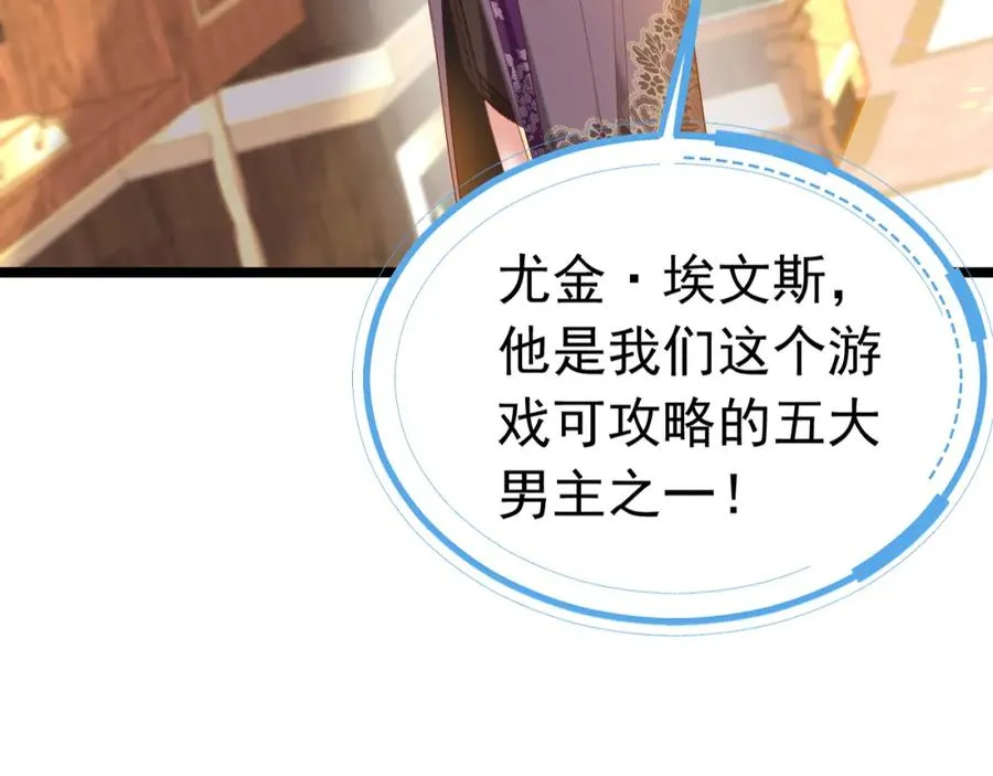 005 做我的女人17