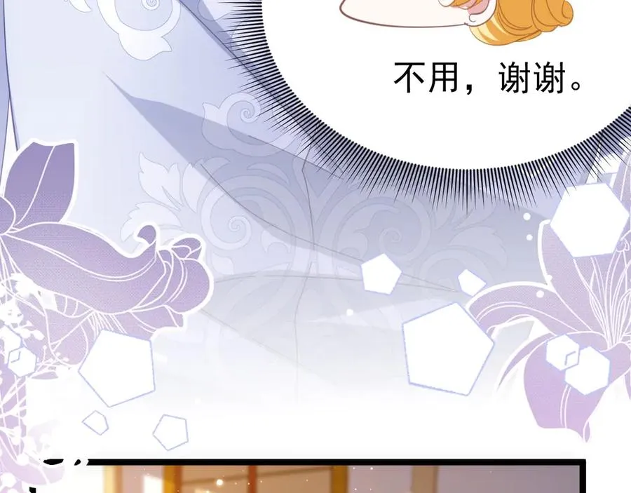 033 一起睡啊81