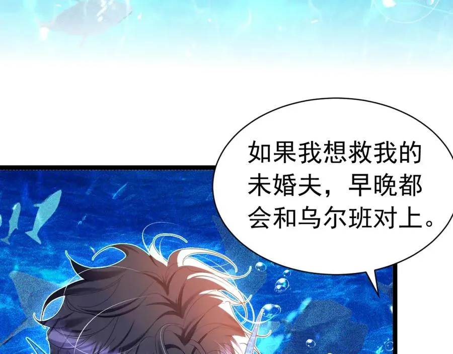019 统一战线63