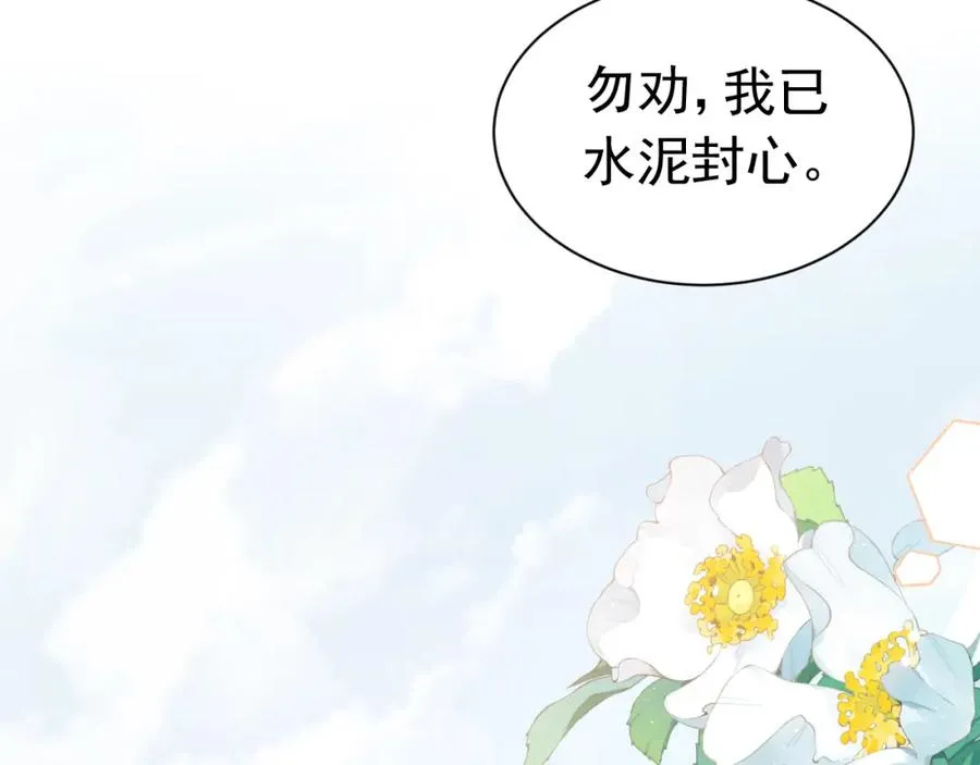 001 死不了23