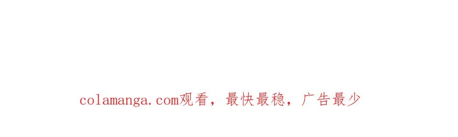 024 她是我的前传117