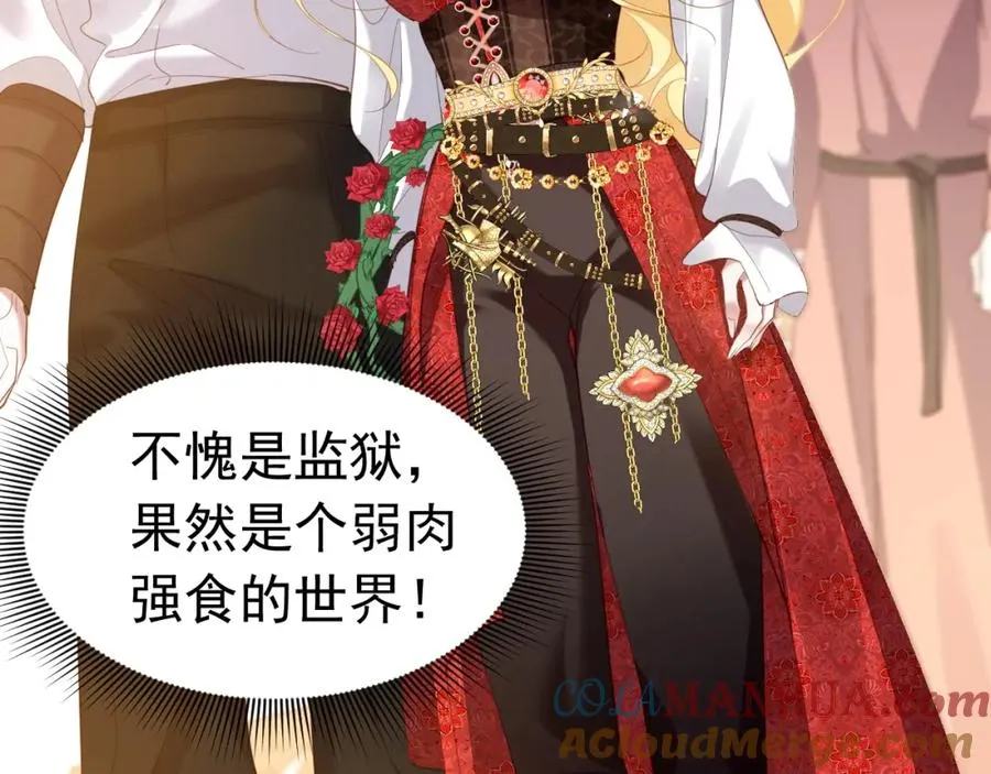 011 没签的少年32