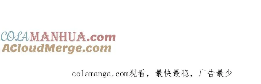 016 姐救你们128