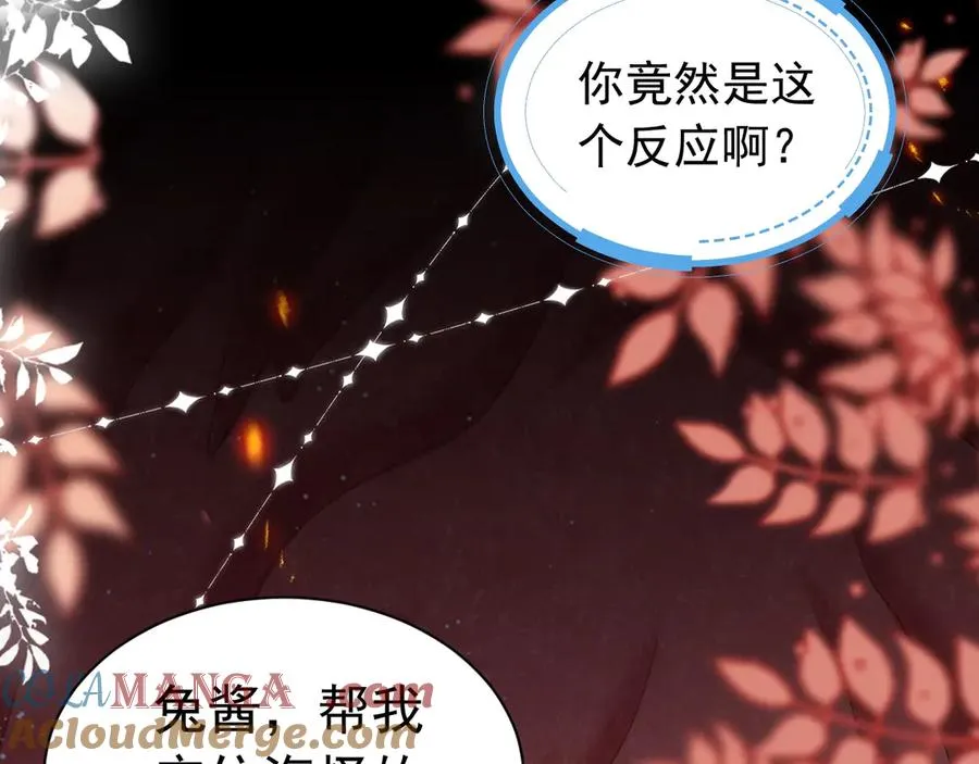 036 老公下海24