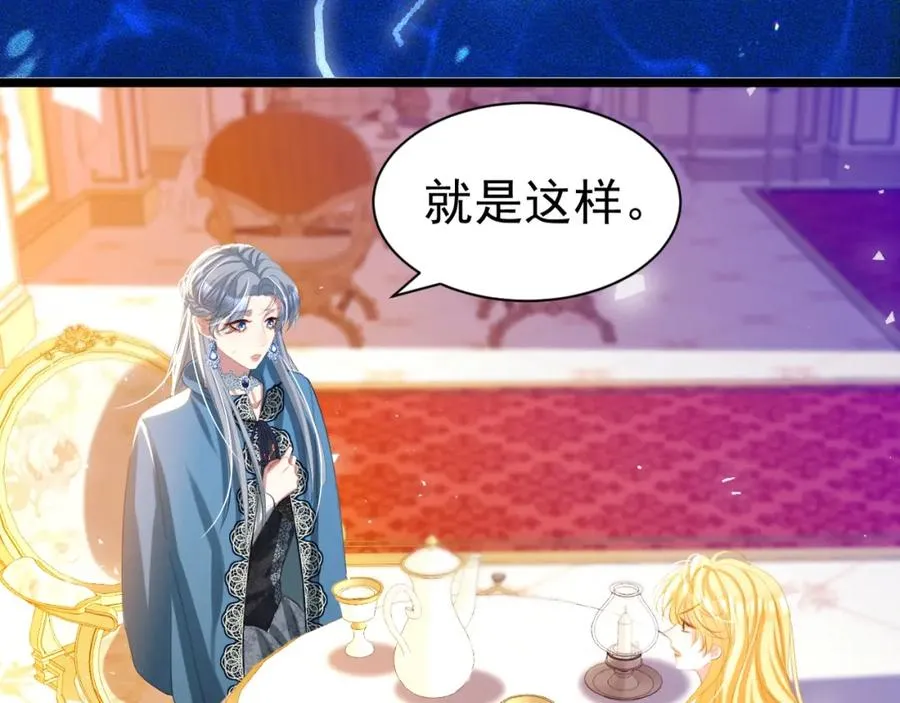 026 重回监狱38