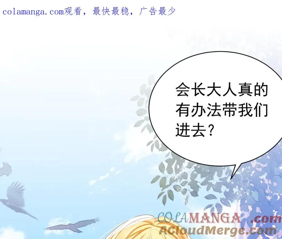 031 挖墙角0