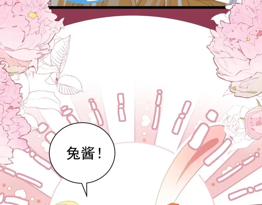 027 真实名字85