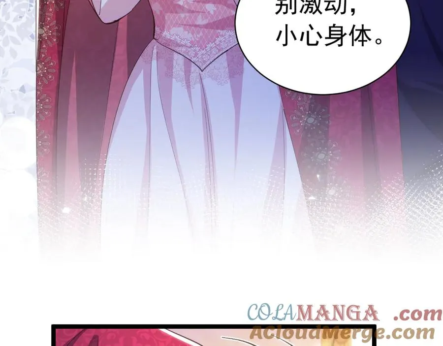 035 出卖美色24
