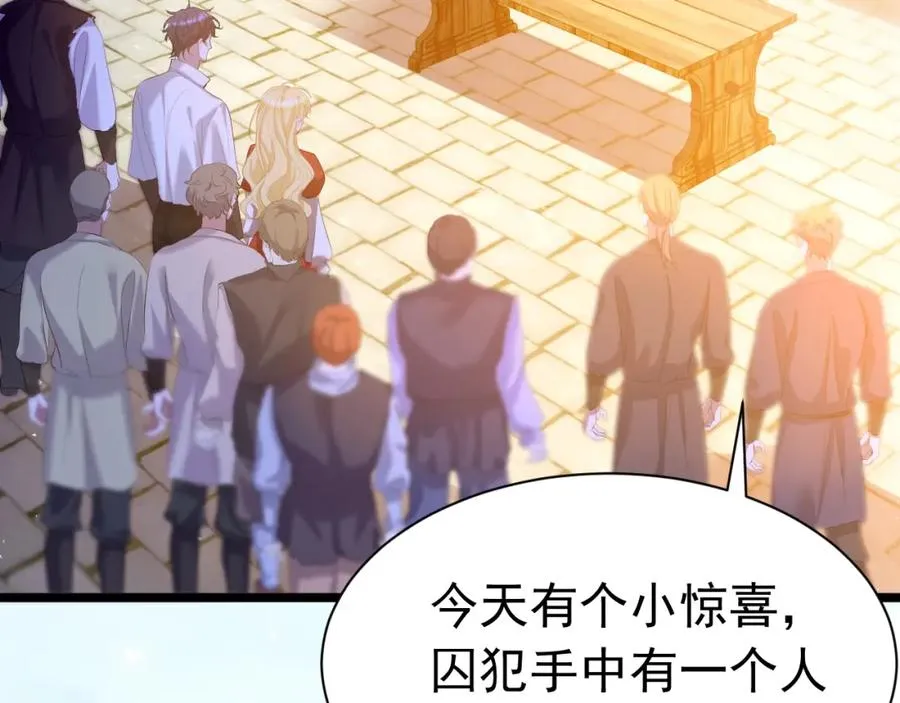 011 没签的少年105