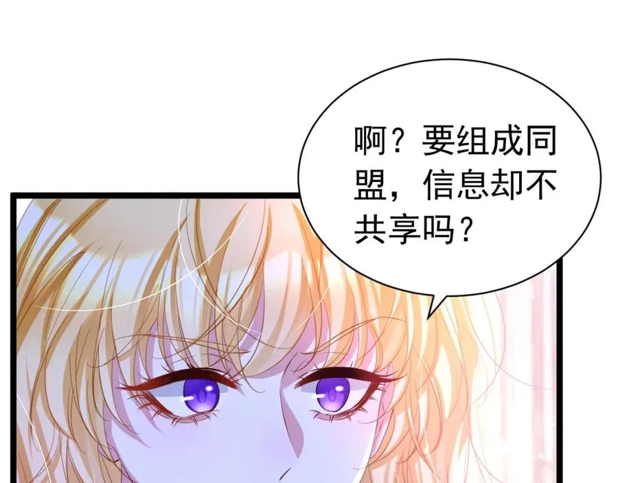 025 游戏CP37
