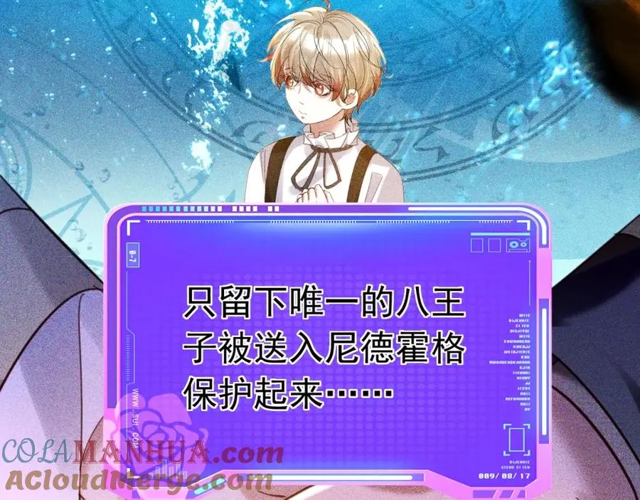 012 八王子76
