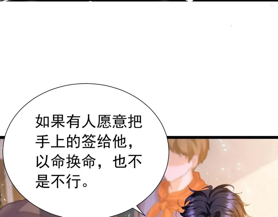 012 八王子25
