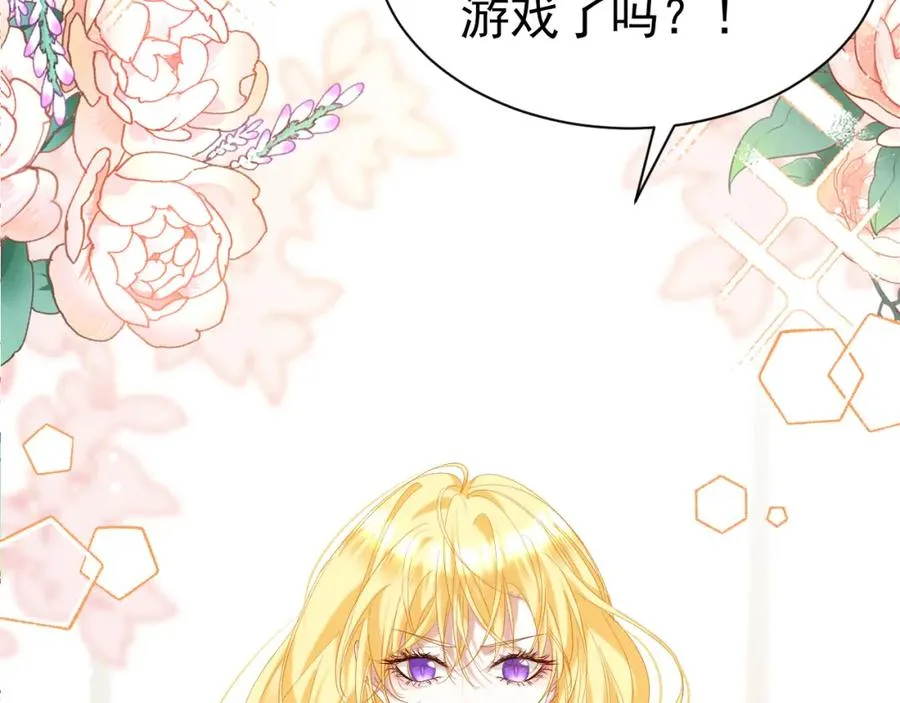 001 死不了15