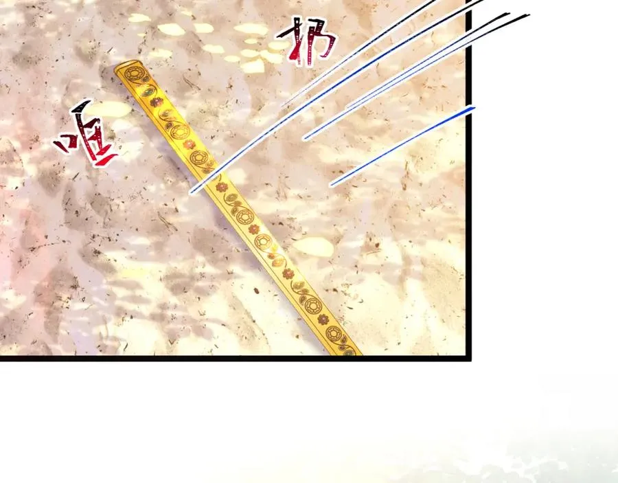 003 调戏羊面男86