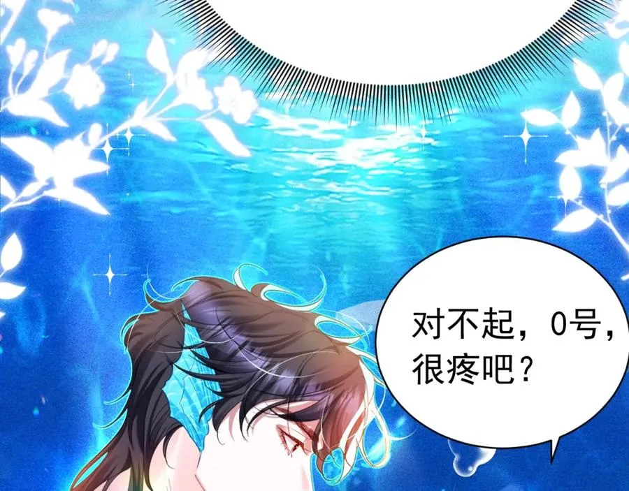019 统一战线13