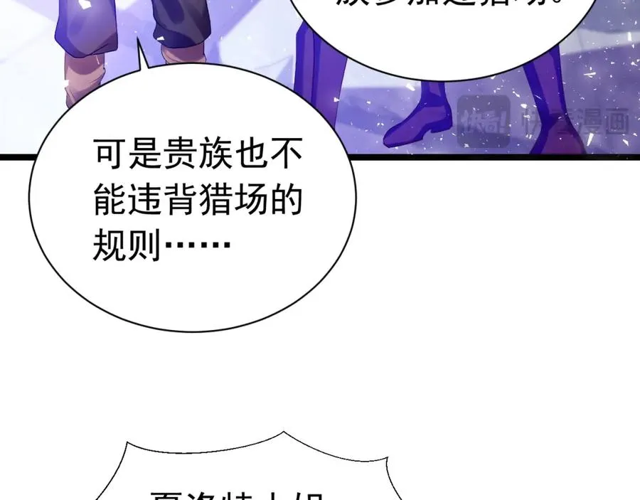 016 姐救你们79