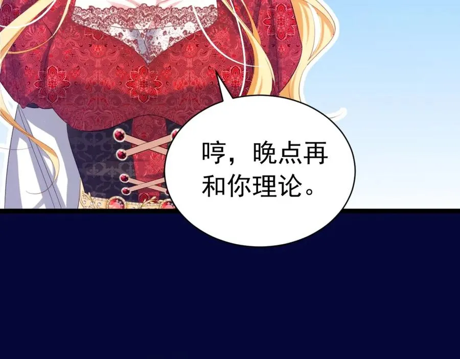 027 真实名字95