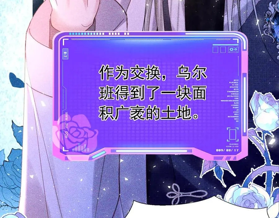 012 八王子79