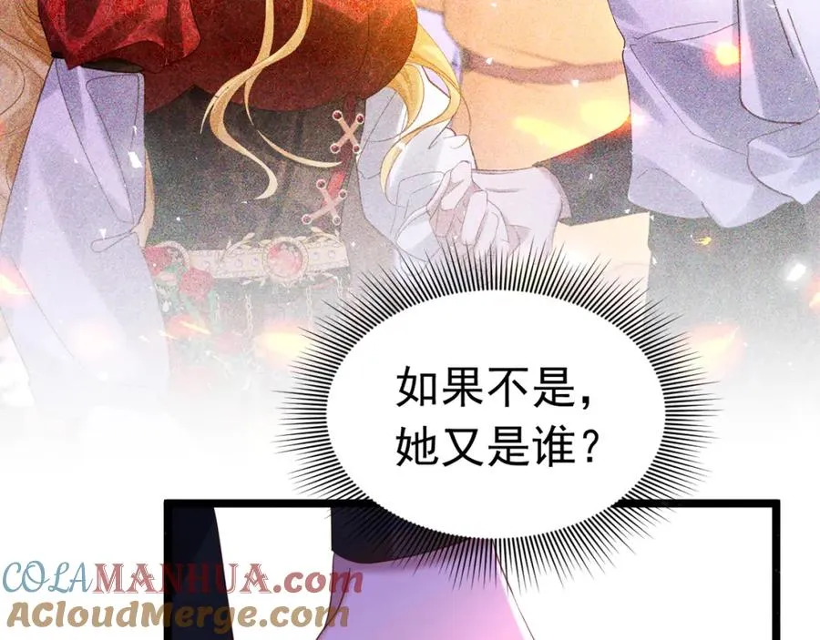 013 收获迷弟28