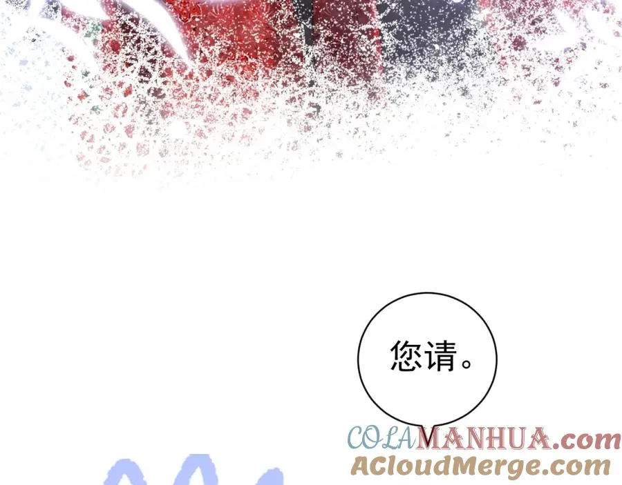 020 惊动教皇104