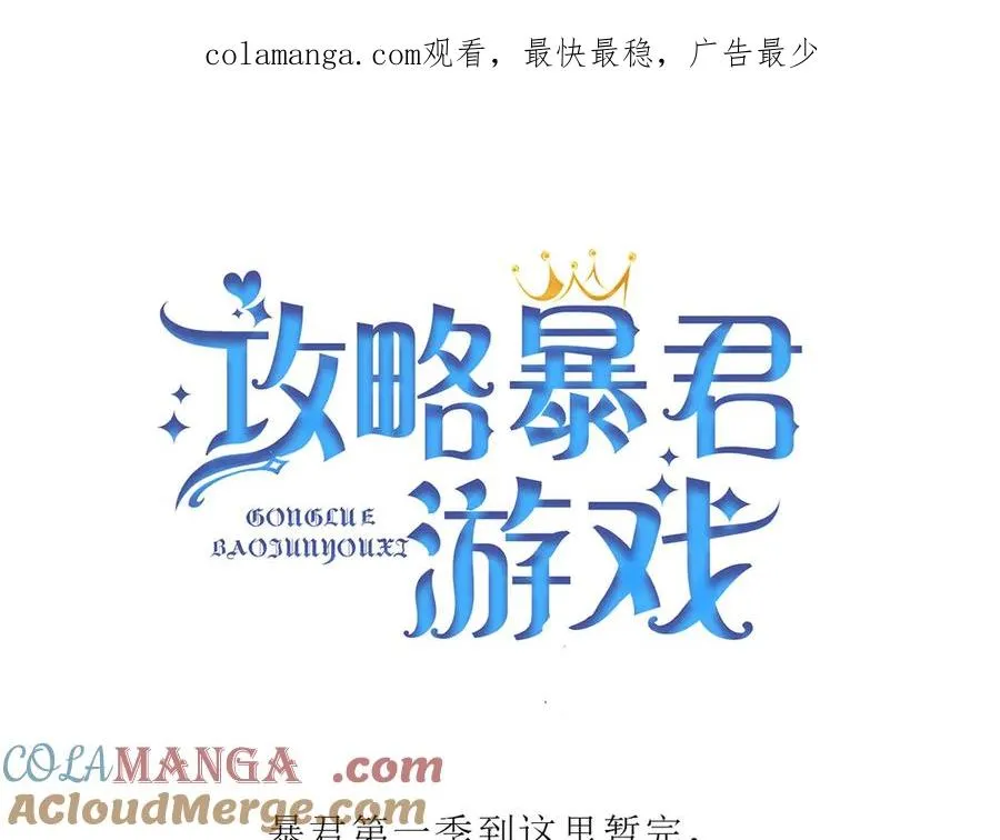 更新通知0