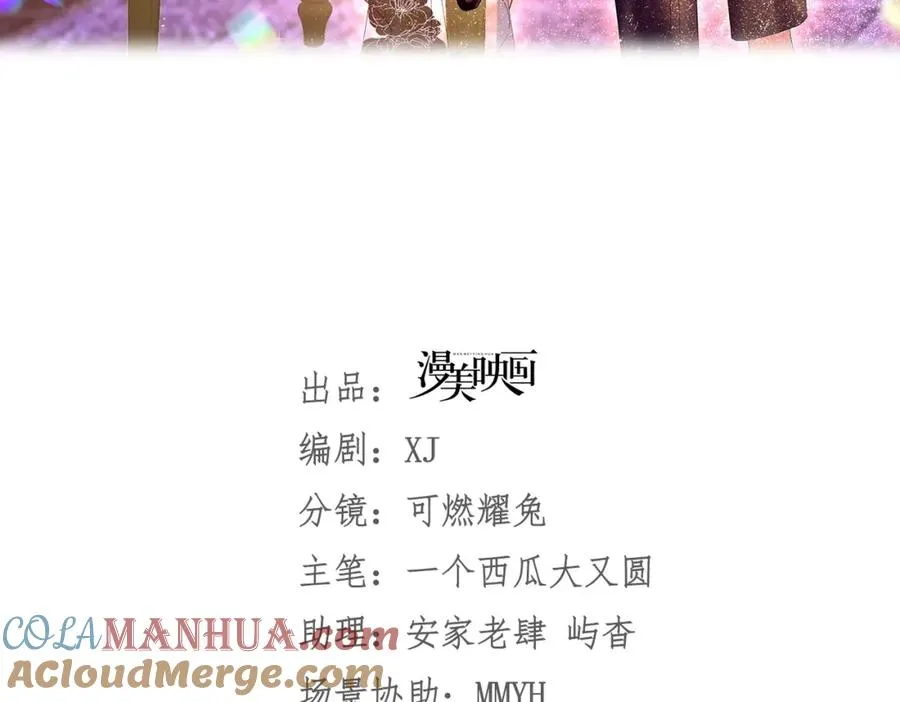 012 八王子36