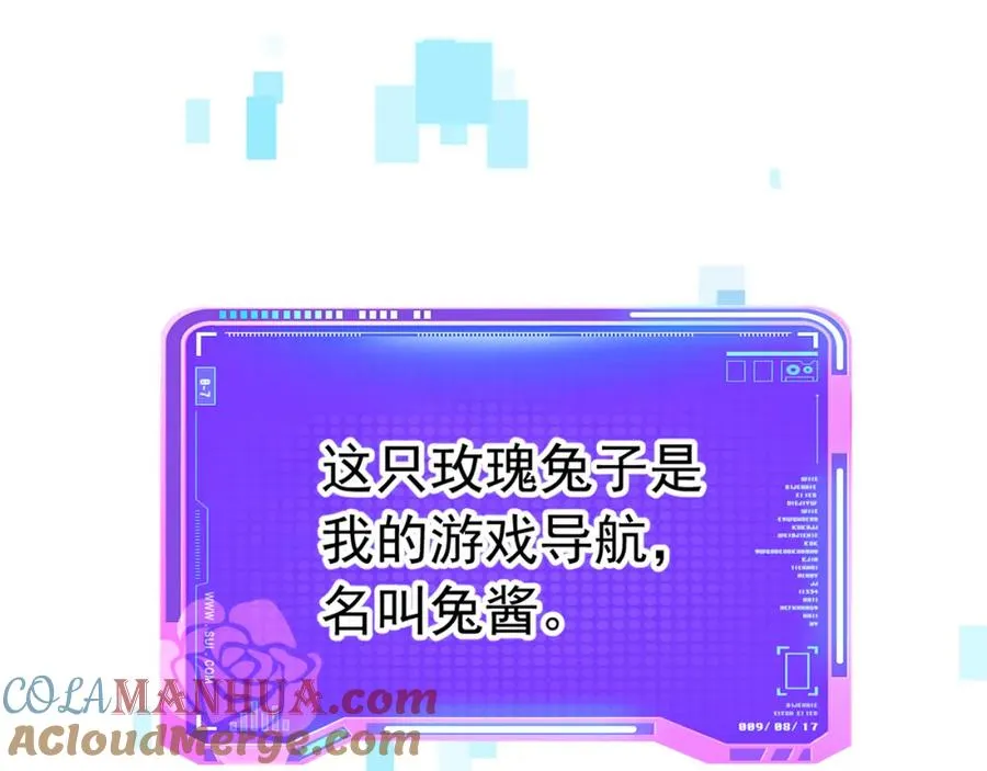 001 死不了36