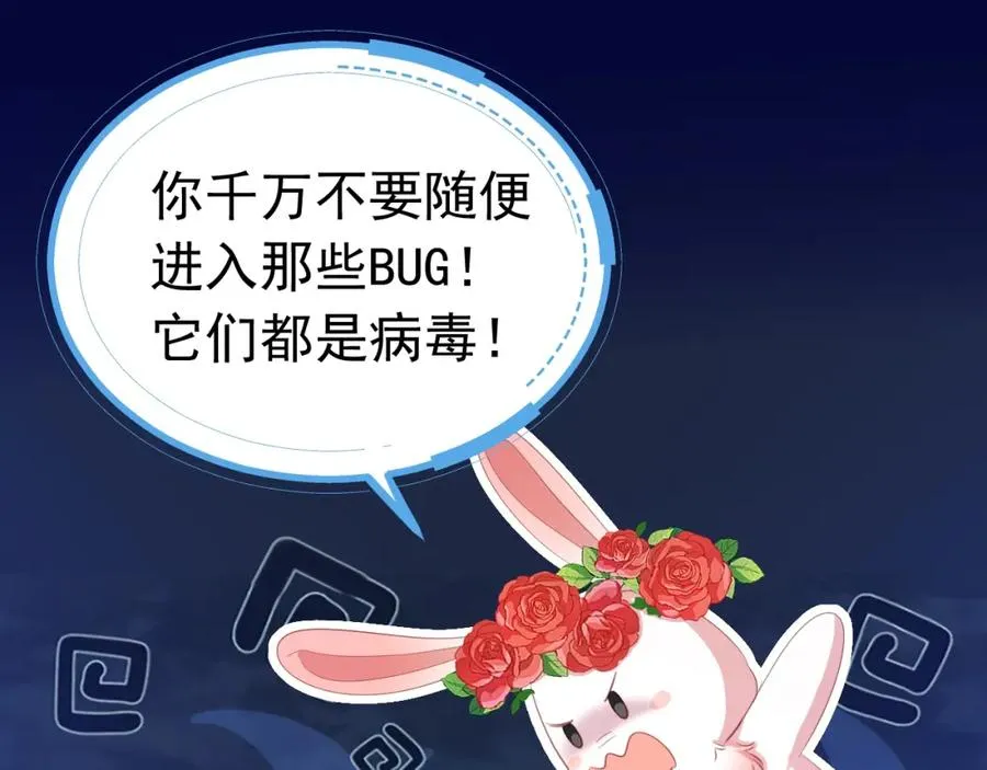 027 真实名字93