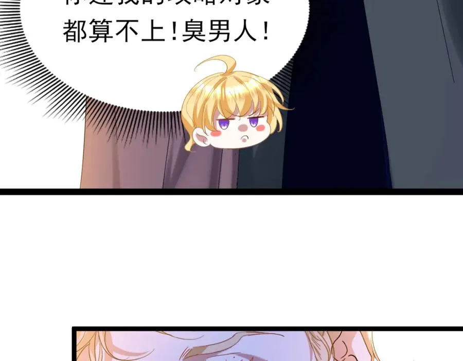 005 做我的女人126