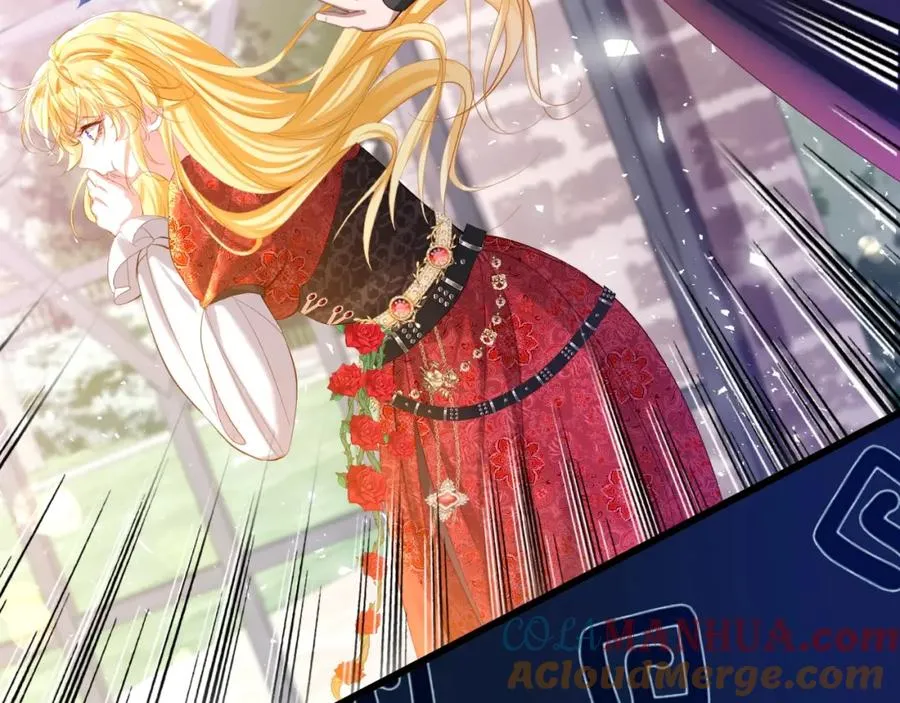 023 埋进药园57