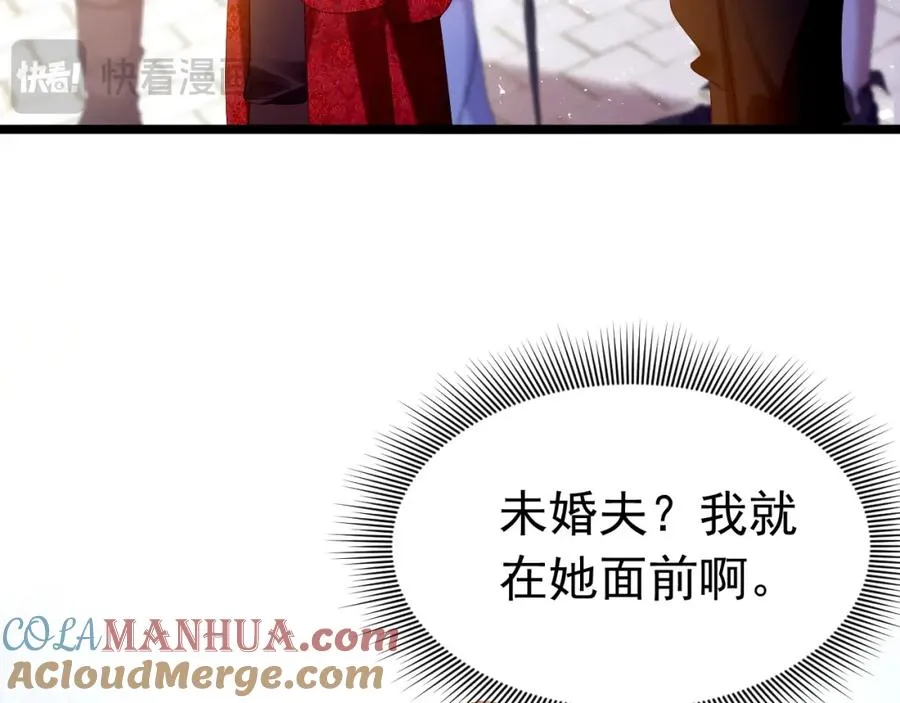 012 八王子60